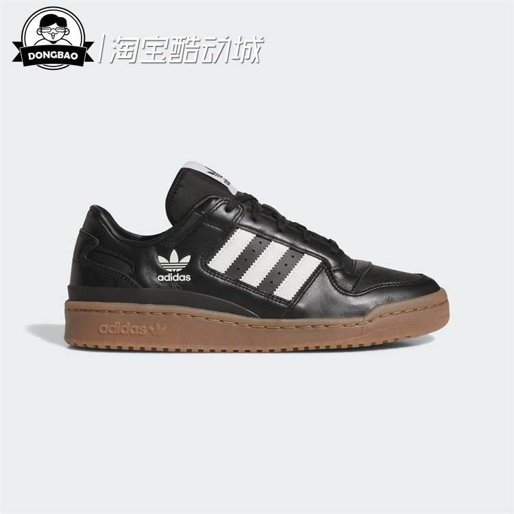休闲篮球风板鞋运动鞋