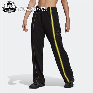 STELLAMcCARTNEYSWTP运动裤