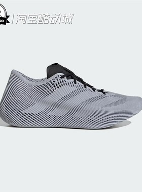 7月adidas阿迪达斯男女时尚清风鞋运动休闲跑步鞋JQ6637/JQ6647