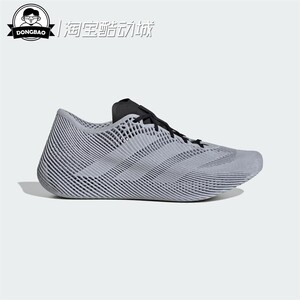 清风鞋运动休闲跑步鞋