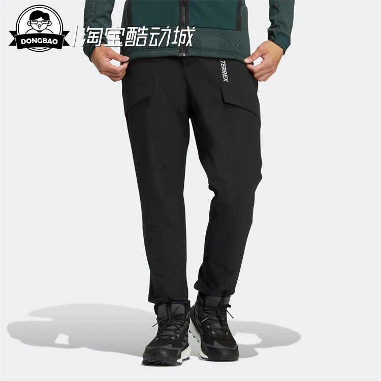 9月adidas阿迪达斯TERREX DWR PANTS 户外运动长裤HM9719/HM9722