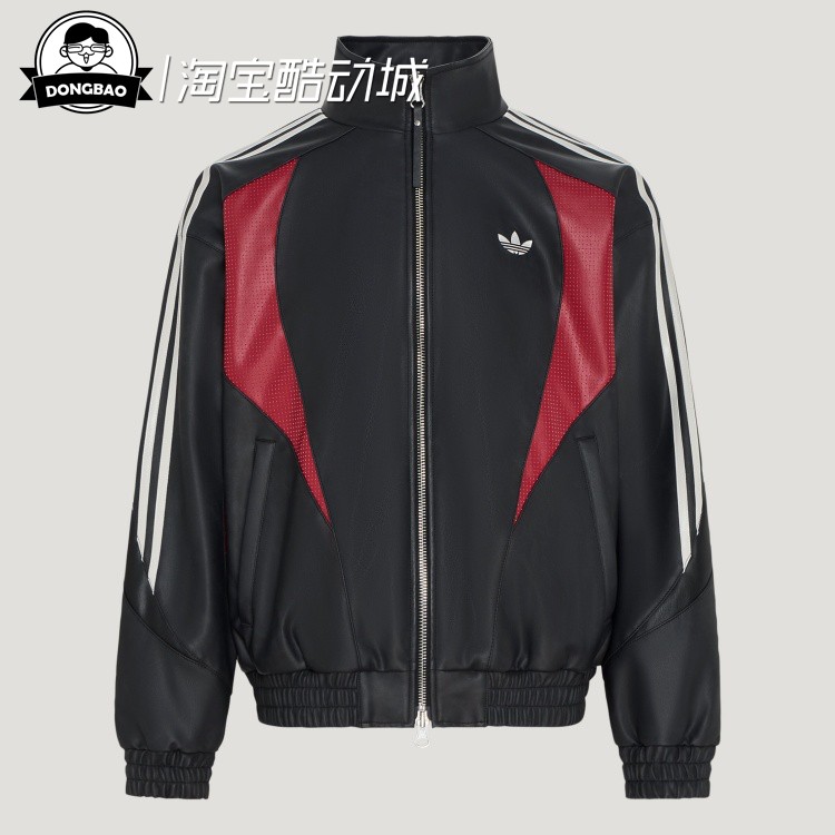 阿迪达斯舒适运动夹克外套