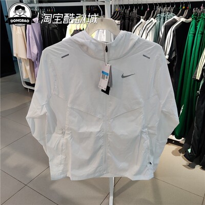 耐克7月nike梭织运动休闲防晒服