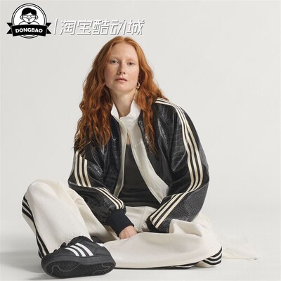 女子运动宽松仿皮夹克外套