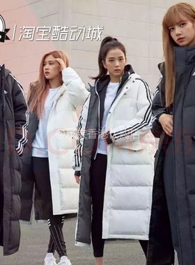 9月Adidas/阿迪达斯 户外运动羽绒服HN2099/IT8714/JM9122/H20760