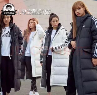 9月Adidas/阿迪达斯 户外运动羽绒服HN2099/IT8714/JM9122/H20760