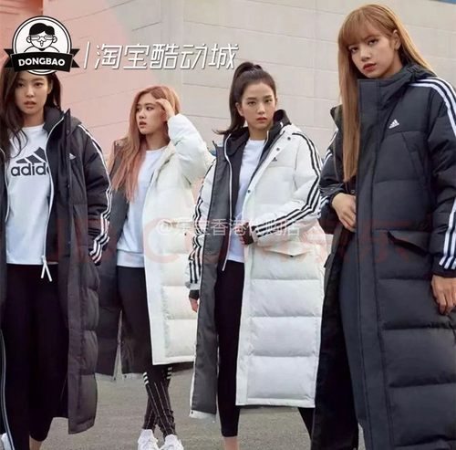 阿迪达斯户外运动羽绒服