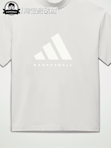 В феврале Clover Adidas Adidas Short -Sleeved T -Fort IA3448/IX1968/IR8492/IK0001