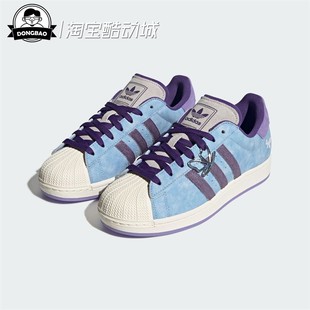 运动鞋 7月ADIDAS阿迪达斯SUPERSTAR 贝壳头板鞋 KI3533 男女经典