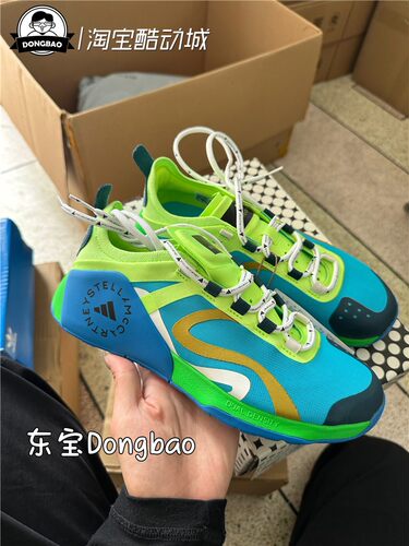 休闲舒适简约综合训练运动鞋