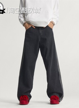 12月adidas阿迪达斯PANTS 男子时尚休闲舒适梭织牛仔运动裤KD1497