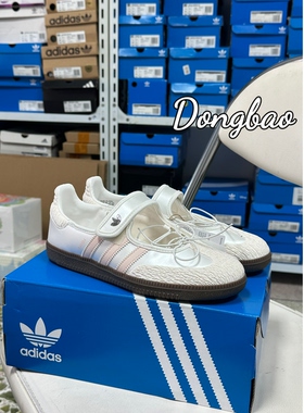 7月三叶草adidas阿迪达斯女子玛丽珍小白鞋JR4482/LB8628/LB8627