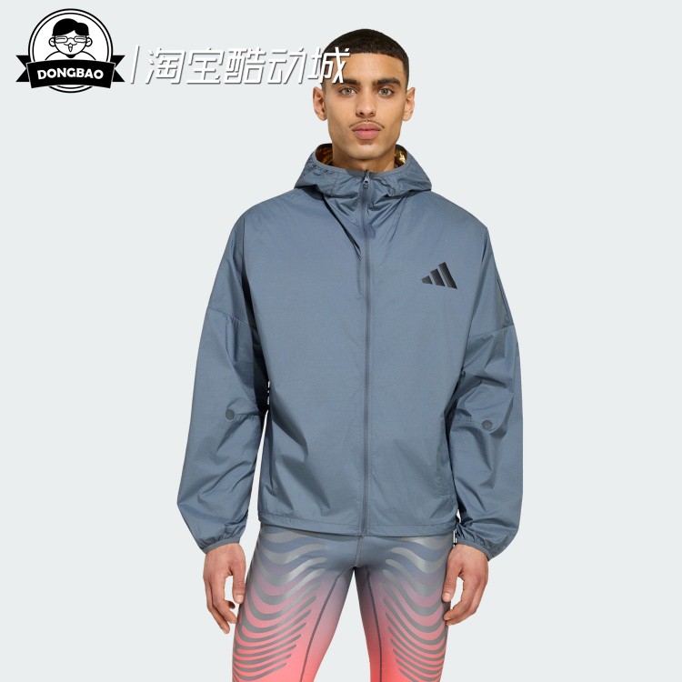 宽松跑步运动连帽夹克外套