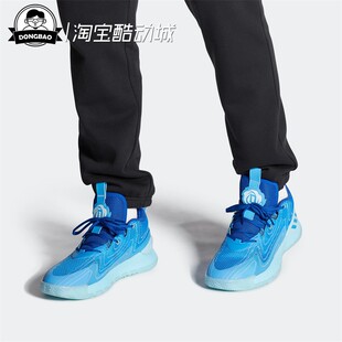 6497 ADIDAS阿迪达斯D Son GY6494 GY6495 II篮球鞋 Rose Chi