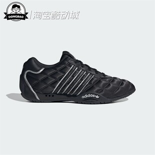 8月ADIDAS阿迪达斯ADIRACER LO W 赛车文化复古薄底运动鞋JS0286