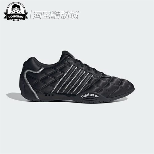 赛车文化复古薄底运动鞋