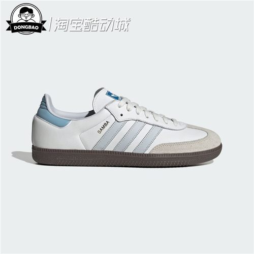 乘火车游欧洲主题经典运动鞋