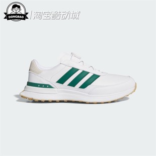 1月ADIDAS阿迪达斯SHOES 男子时尚高尔夫旋转按钮运动鞋JQ3463