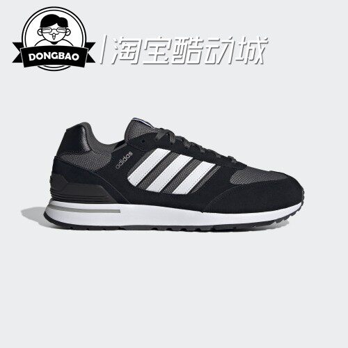 阿迪达斯新款休闲跑步鞋7302