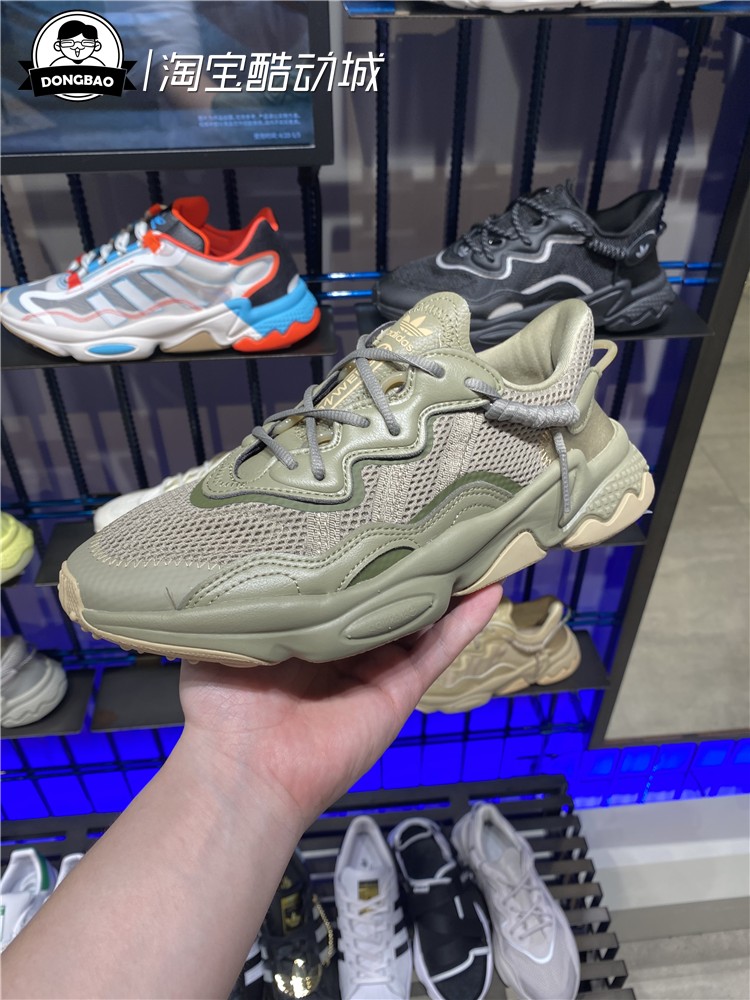 6月Adidas阿迪达斯OZWEEGO 情侣新款低帮经典运动鞋GY3251 GY3157