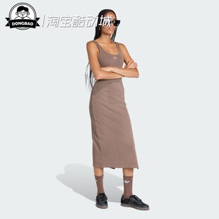 2月adidas阿迪达斯女子舒适时尚 KE3167 休闲吊带运动连衣裙KE3163
