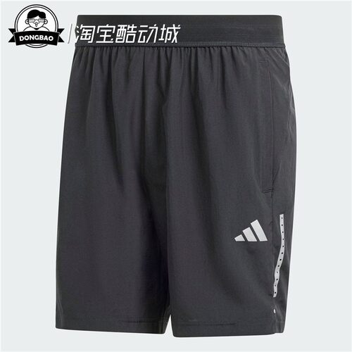 男子舒适运动时尚健身短裤