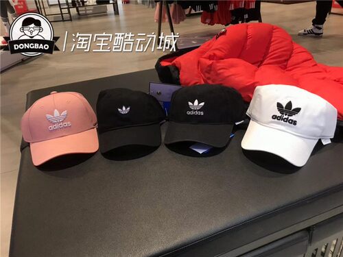三叶草男女情侣鸭舌帽