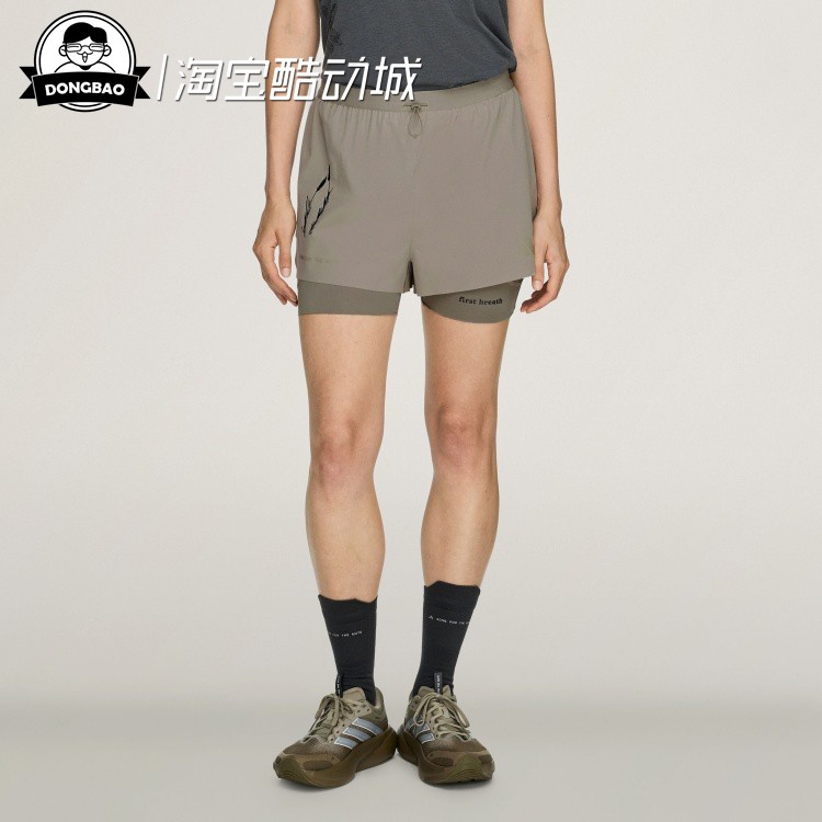 联名款二合一跑步运动短裤