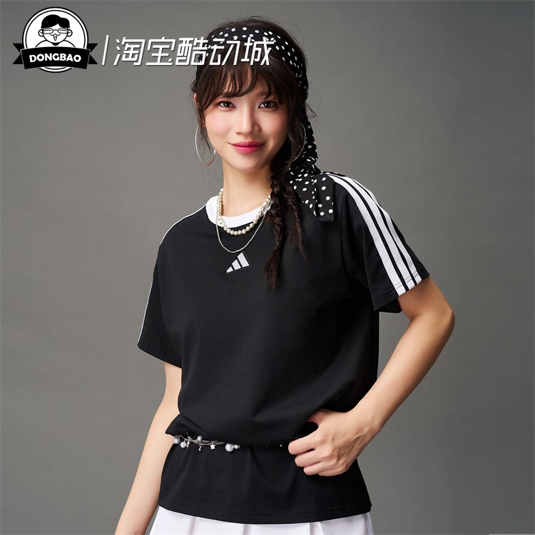 阿迪达斯纯棉运动休闲短袖T恤