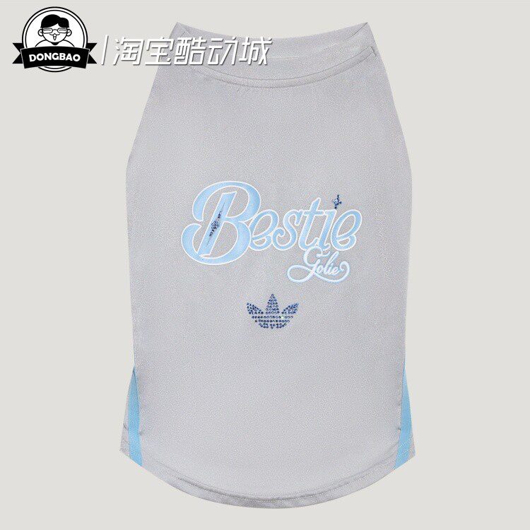 5月ADIDAS阿迪达斯蕾丝蝴蝶结甜酷风猫狗宠物背心KW9172/KW9171