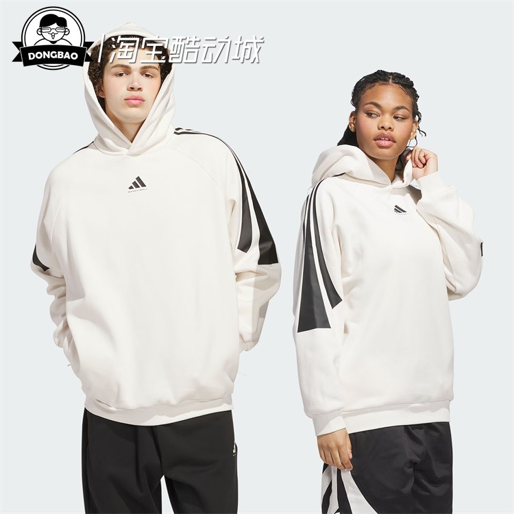 情侣款篮球运动连帽卫衣套头衫