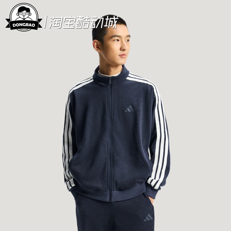 12月adidas阿迪达斯JACKET男子时尚舒适运动休闲夹克外套KR2487