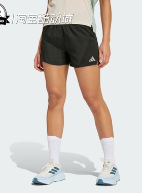 2月adidas阿迪达斯SHORTS 女子舒适休闲时尚跑步运动短裤JZ2226