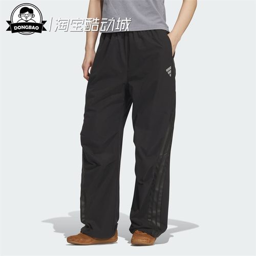 阿迪达斯梭织宽松运动休闲裤