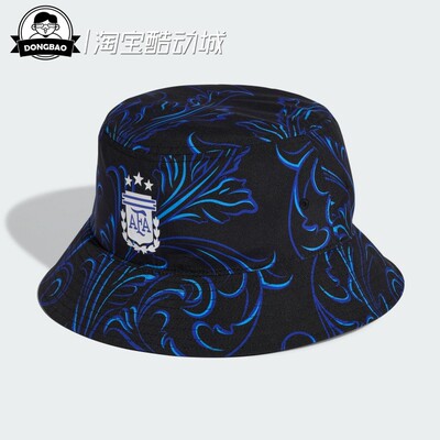 阿根廷队足球休闲文化渔夫帽