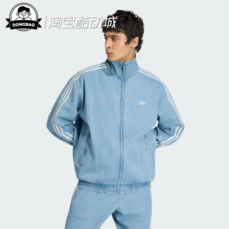 经典宽松牛仔布运动外套