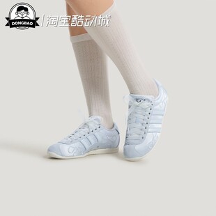 5月ADIDAS阿迪达斯「安福」休闲经典复古薄底T头鞋HQ5199/HQ5198