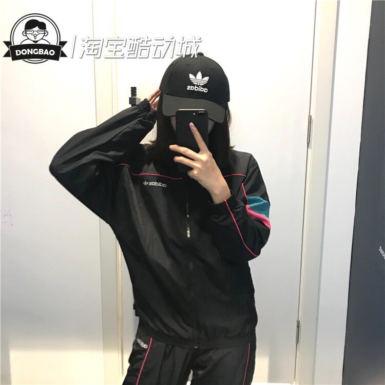 10月ADIDAS三叶草TECH TT女子休闲运动外套防风衣GC8784/GC8783