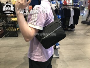 男女情侣休闲运动聚酯纤维单肩斜挎包书包ED7992 4月ADIDAS三叶草