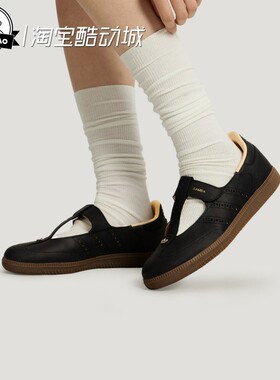 3月ADIDAS阿迪达斯T头鞋经典玛丽珍薄底鞋KJ3969/KJ3970/HP7130