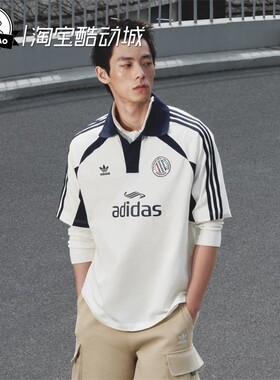 4月ADIDAS阿迪达斯经典复古纯棉运动短袖翻领POLO衫KD0945/KD0946