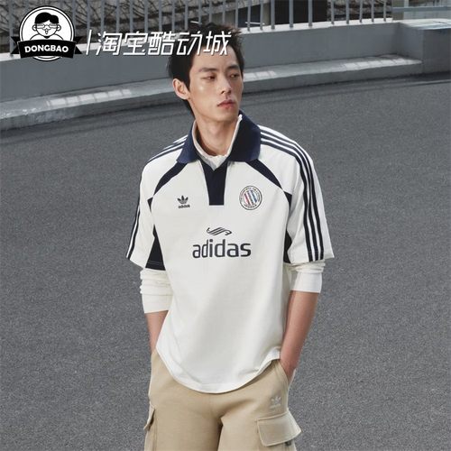 经典复古纯棉运动短袖翻领POLO衫