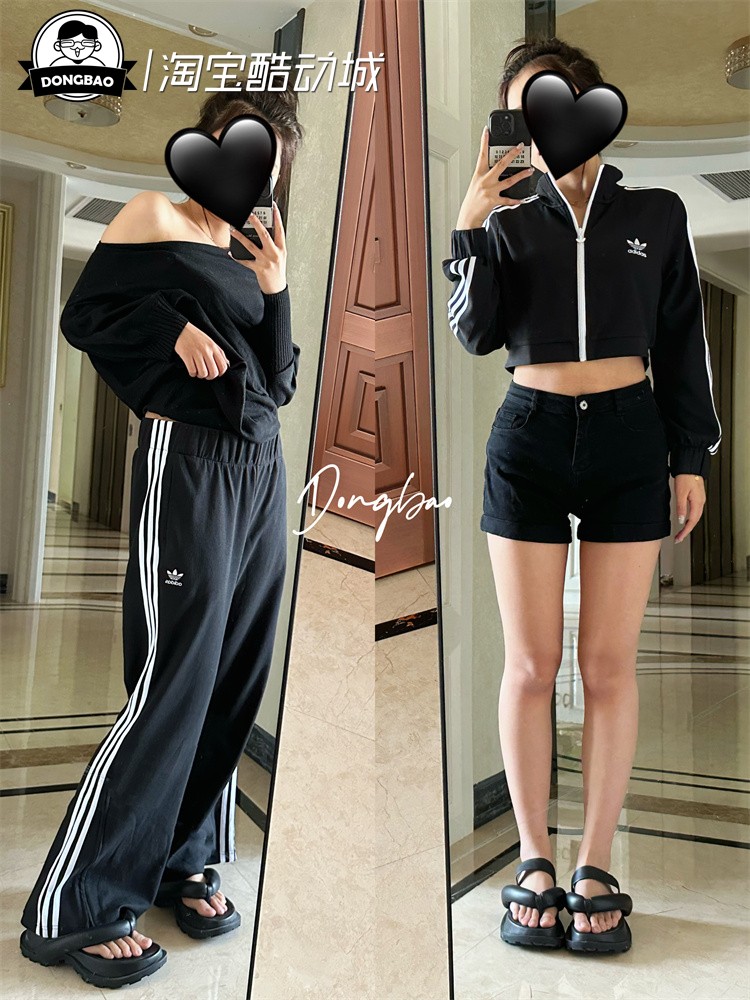 2月三叶草adidas阿迪达斯女子运动套装IP3004/IP3000/3003/01/05-封面