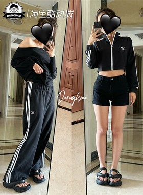 2月三叶草adidas阿迪达斯女子运动套装IP3004/IP3000/3003/01/05