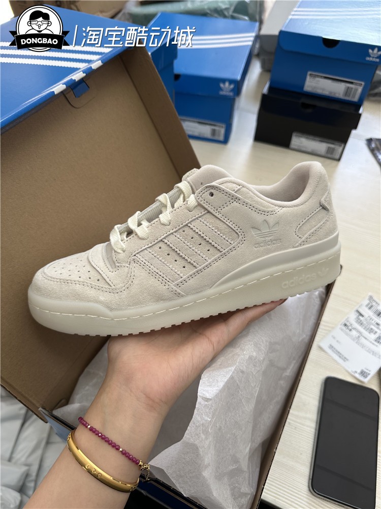 1月adidas阿迪达斯FORUM女子休闲篮球风板鞋运动鞋IG3690/