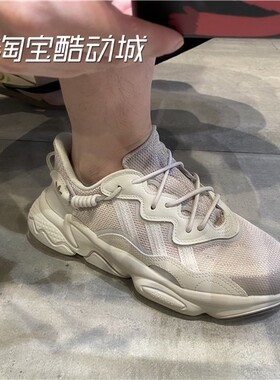 ADIDAS三叶草OZWEEGO情侣鞋Q46165/Q46166/Q46168/Q46169/Q46167