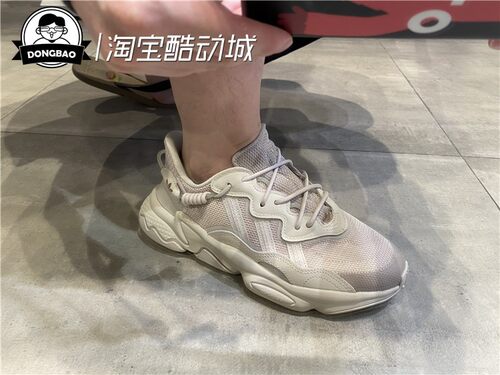 三叶草ozweegoq46168情侣鞋