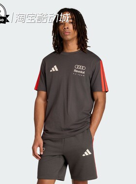 3月ADIDAS阿迪达斯T-SHIRT 男子时尚奥迪F1车队纯棉短袖T恤KE6096