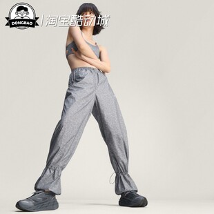 3月ADIDAS阿迪达斯BOTTOMS女子舒适休闲时尚印花宽松运动裤JZ0705