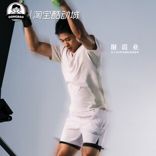 4月ADIDAS阿迪达斯凉感速干运动短袖KT3260/KE2388/KE5783/KE2389
